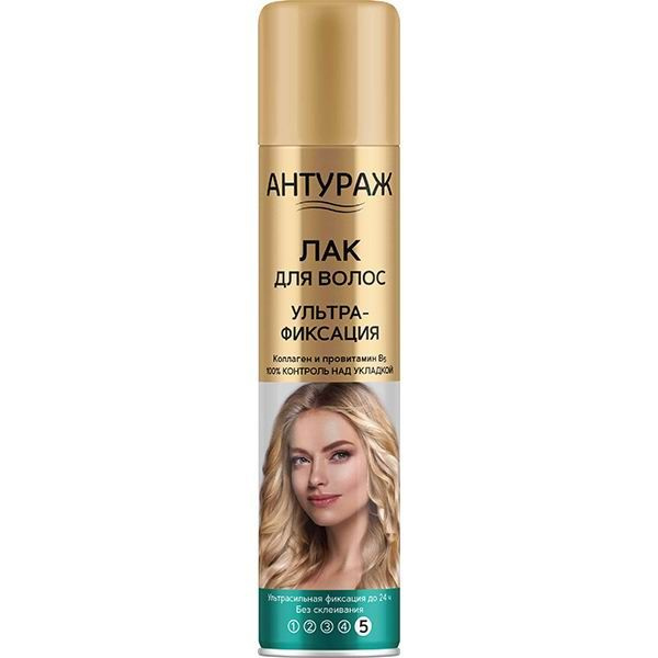 Лак для волос АНТУРАЖ Ультрафиксация 250смЗ - купить с доставкой по ...