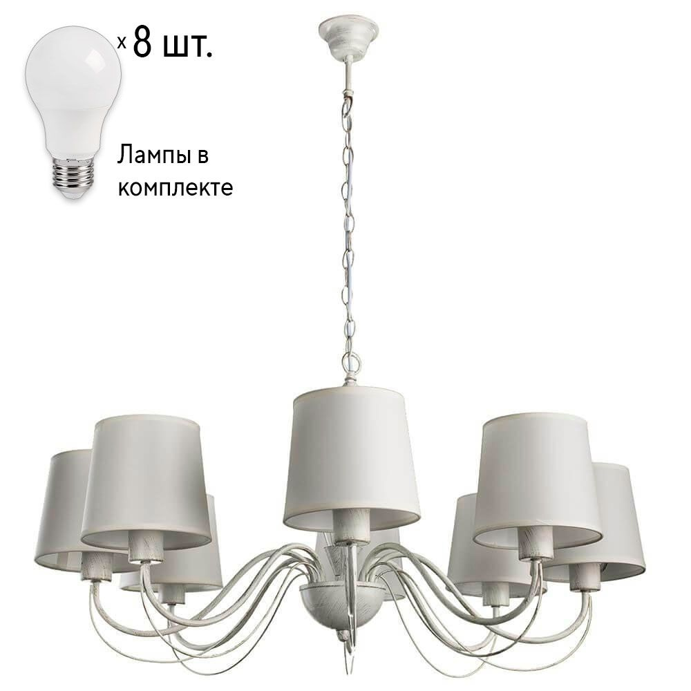 Arte Lamp Люстра подвесная, E27, 320 Вт #1