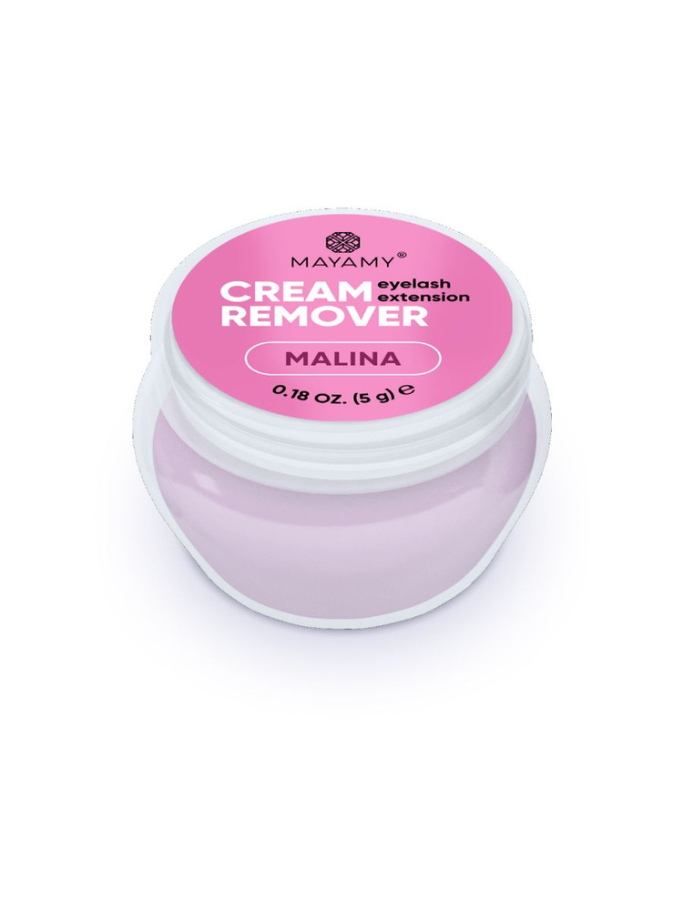 Innovator Cosmetics Ремувер для ресниц MAYAMY Malina кремовый, 5 г #1
