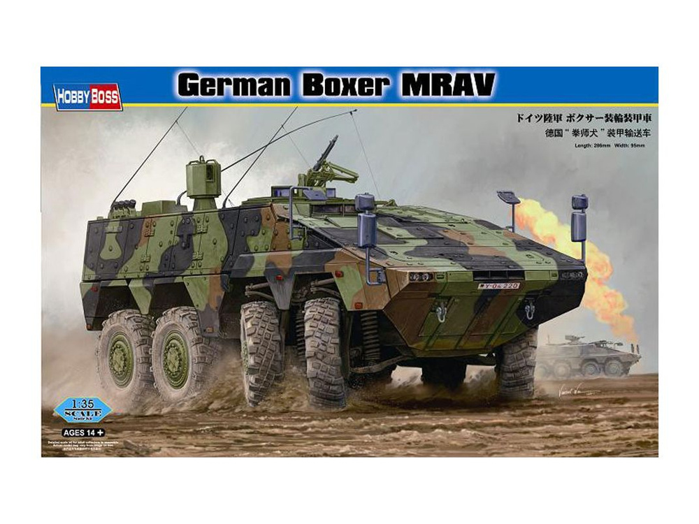 82480 HobbyBoss Немецкий БТР Boxer MRAV (1:35) #1