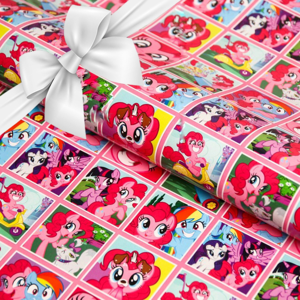 Упаковочная бумага Пони для подарков детская My Little Pony 70х100см 1лист + лента атласная 2 метра 20мм #1