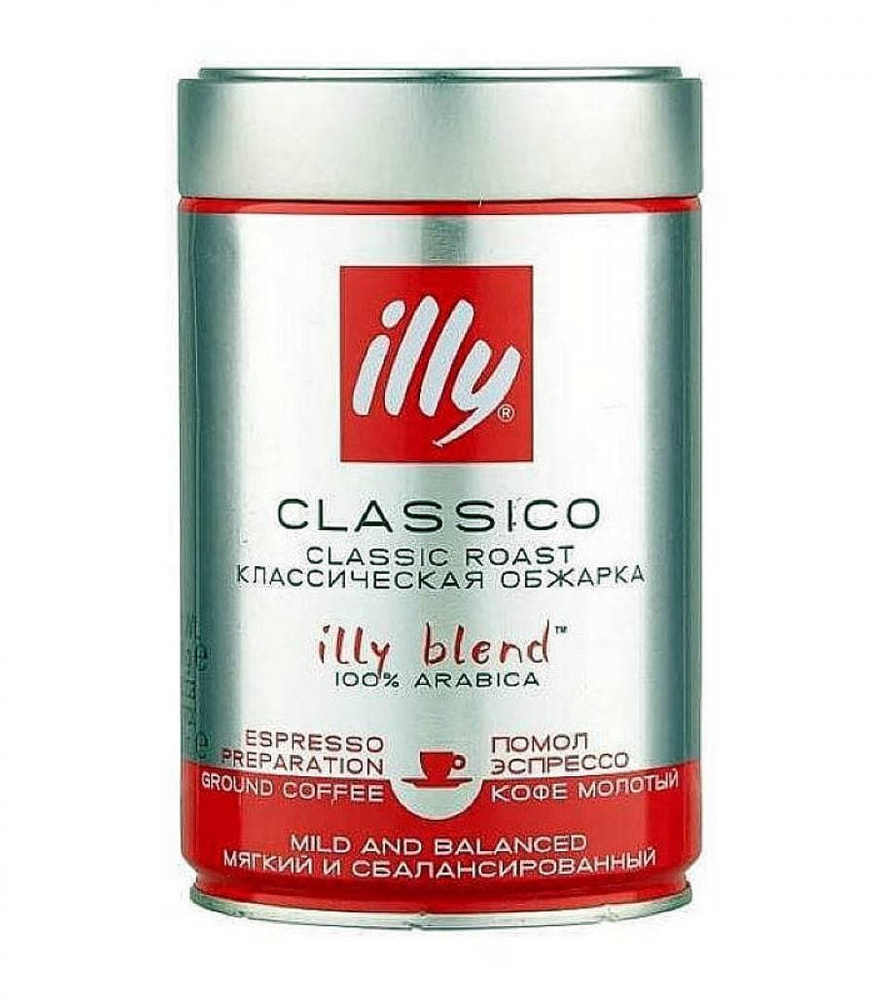 Кофе молотый illy Espresso Classico 100% Арабика, банка 250 г *3 шт. #1