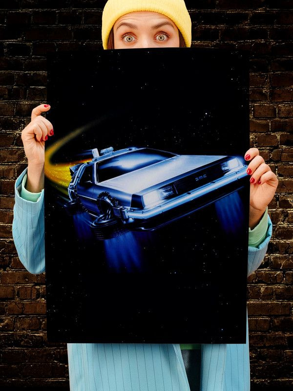 Постер интерьерный Машина времени, 70х46 см. Матовый яркий. Назад в будущее Back to the Future Делориан #1