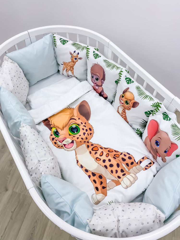 Комплект бортиков в детскую кроватку для новорожденных и малышей с постельным бельем "Зов джунглей" 80х100 #1