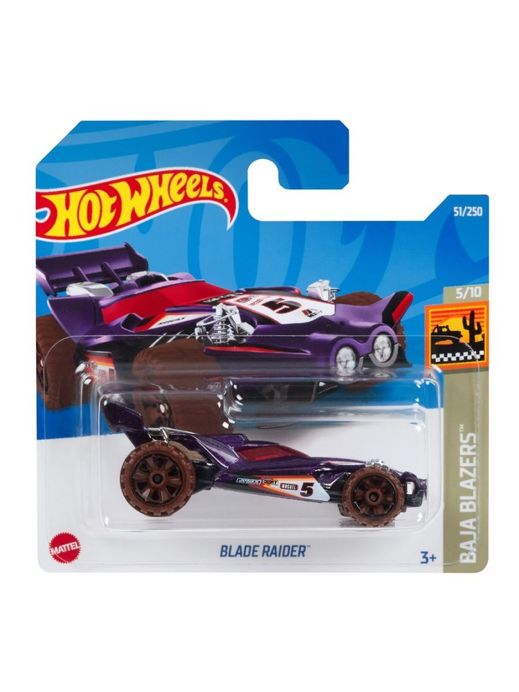 HCW92 Машинка металлическая игрушка Hot Wheels коллекционная модель BLADE RAIDER фиолетовый  #1