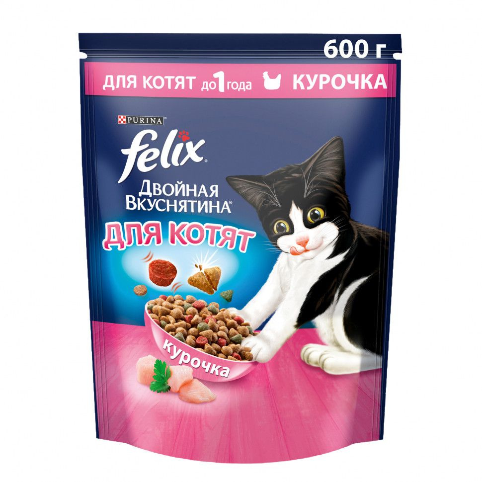 Felix "Двойная вкуснятина" сухой корм для котят с курицей - 600 г  #1