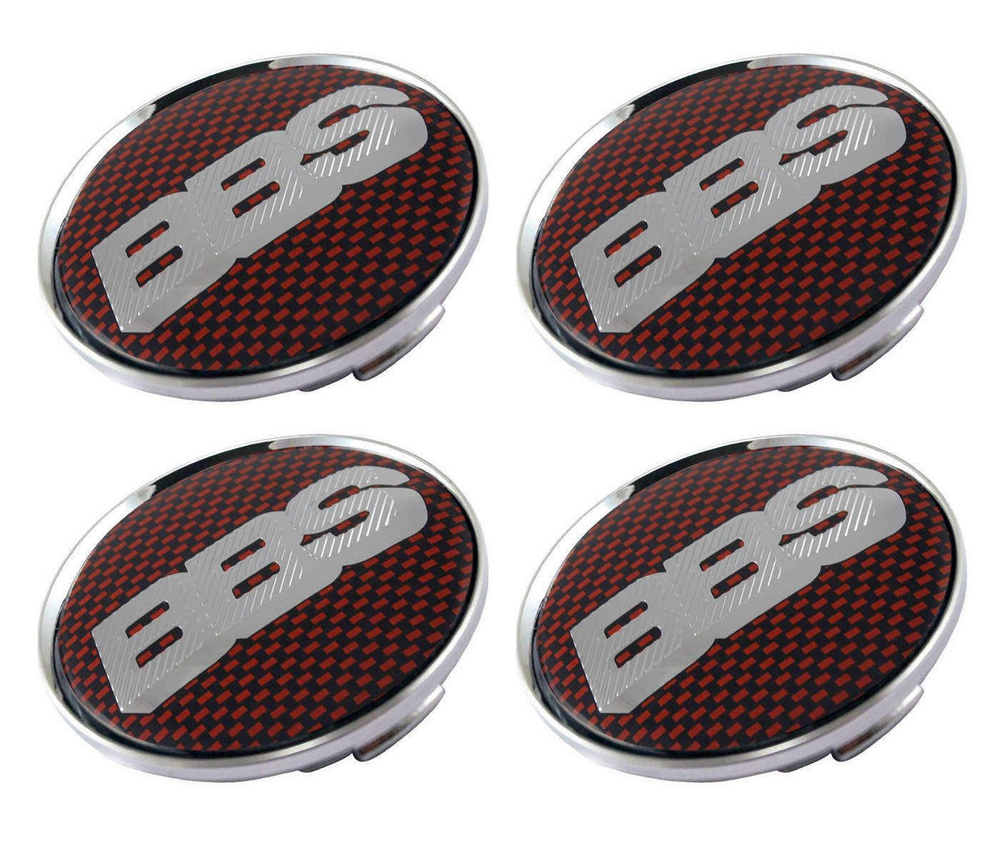 Колпачки BBS на диски 63/55/8 мм - 4 шт / Заглушки ступицы ББС для колесных дисков красный карбон и хром #1