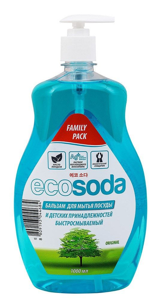 Бальзам Mama Ultimate EcoSoda для мытья посуды и детских принадлежностей 1 л, 6 штук  #1