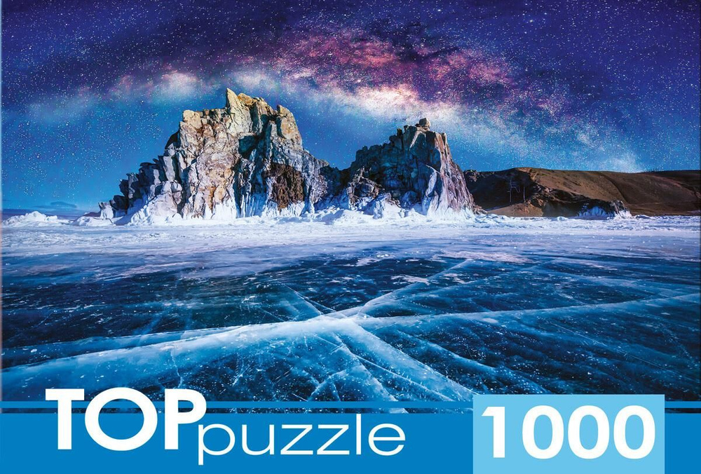 Пазл TOP Puzzle 1000 деталей: Зимний Байкал #1