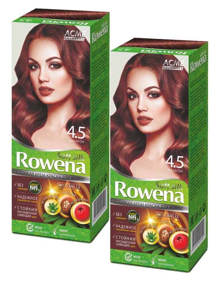 Rowena Soft Silk Краска для волос т4.5 Махагон Комплект 2 шт. #1
