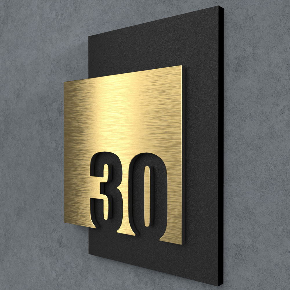 Цифры на дверь квартиры, табличка самоклеящаяся номер 30, 15х12см, царапанное золото  #1