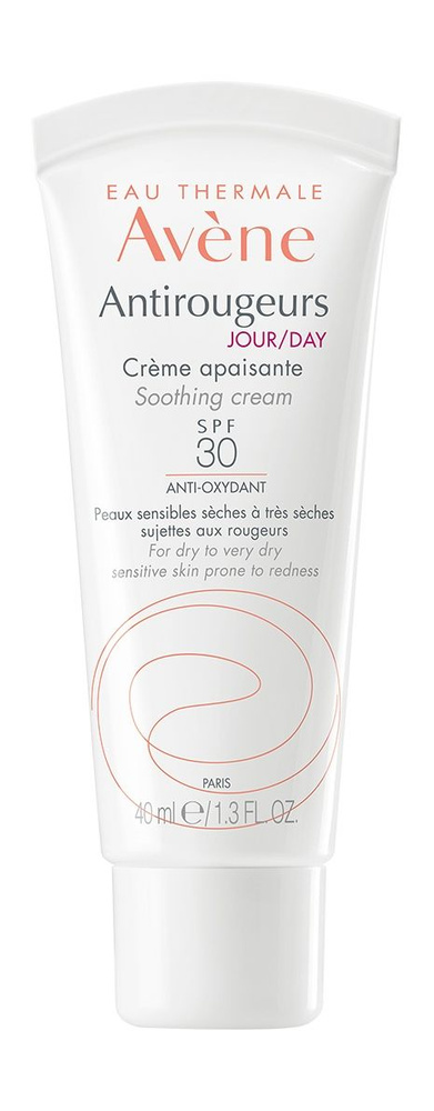 Avene Дневной увлажняющий крем для сухой кожи лица с покраснениями  #1