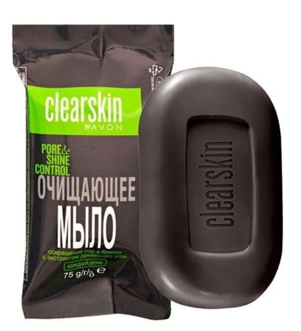 AVON Clearskin Очищающее мыло для лица с экстрактом древесного угля, 75 г Эйвон  #1