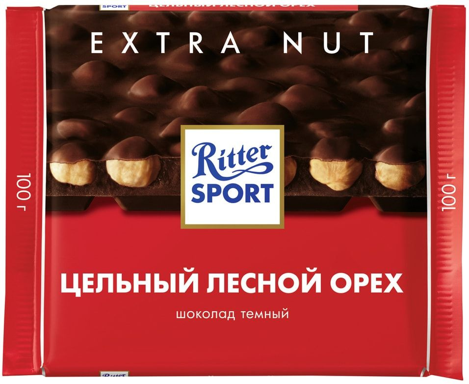 Шоколад Ritter Sport Темный Цельный лесной орех 100г #1