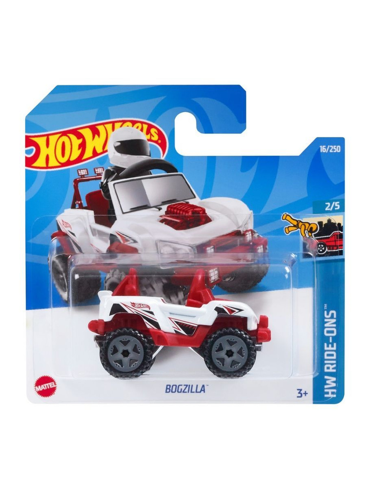 HCW85 Машинка металлическая игрушка Hot Wheels коллекционная модель BOGZILLA белый  #1