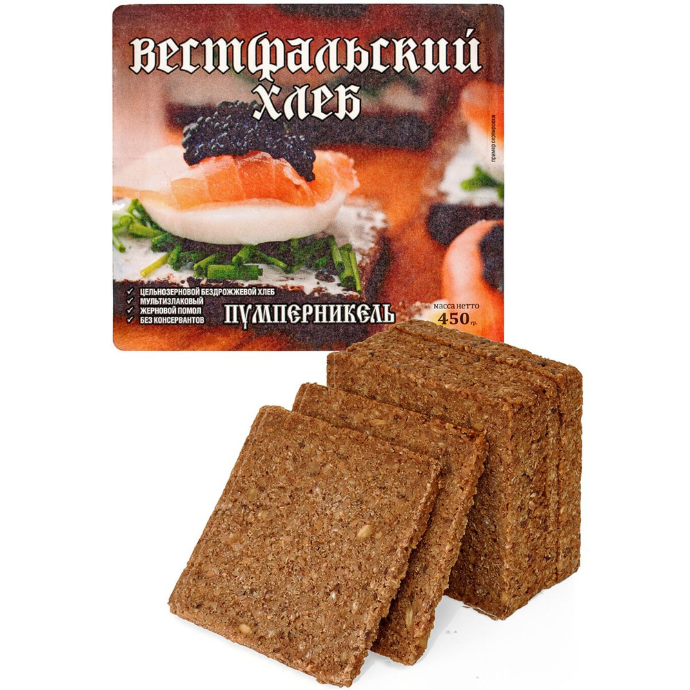 Вестфальский цельнозерновой бездрожжевой хлеб, Пумперникель, 450 грамм, ИП Салехов  #1