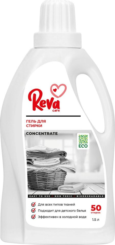 Гель для стирки Reva Care 1.5л х 1 шт #1