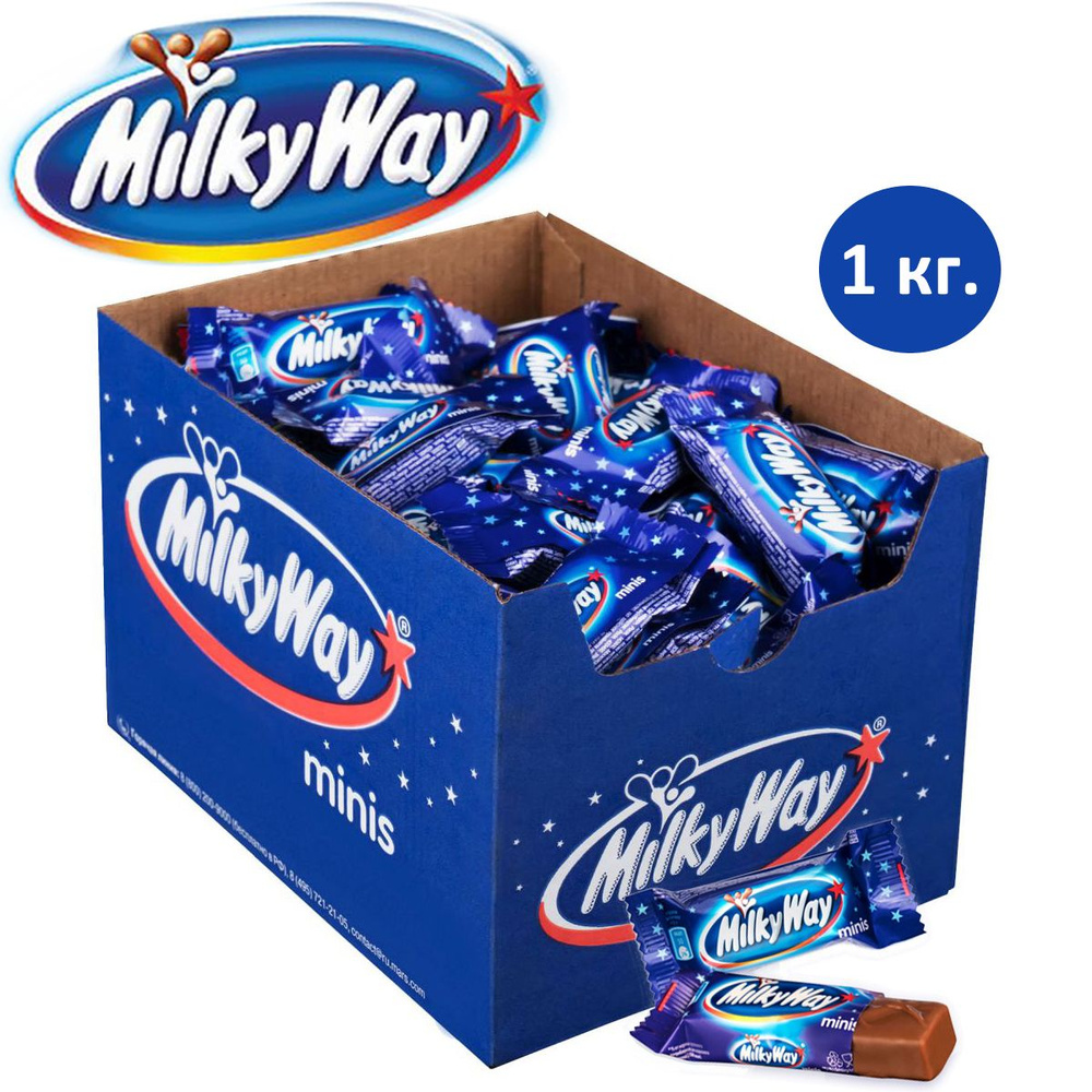 Milky Way Minis / Милки Вей Минис развесные конфеты, Суфле, Коробка, 1кг.  #1
