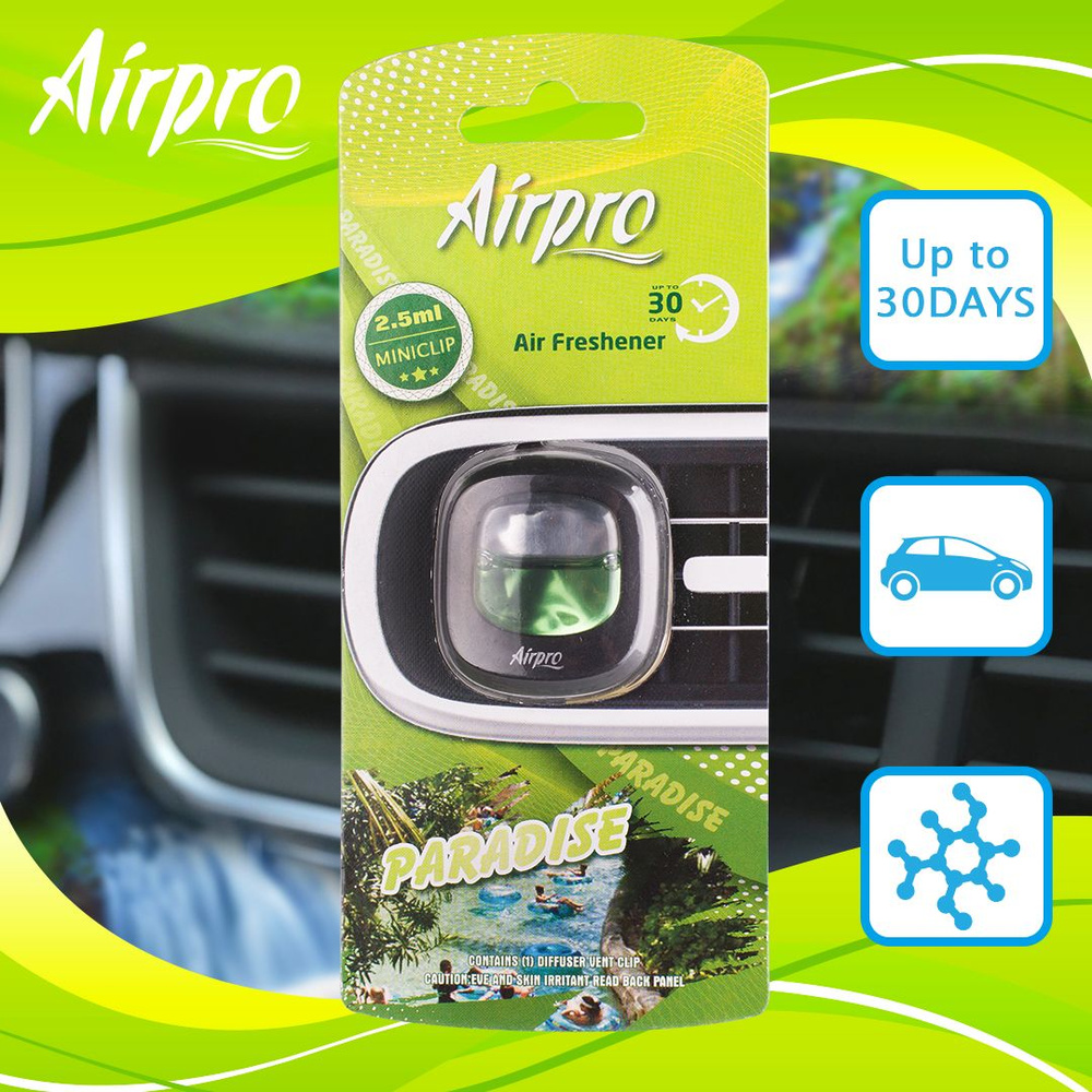 AirPro ароматизатор для автомобиля,Mini Clip, парфюм для автомобиля, Air Freshener, Paradise  #1