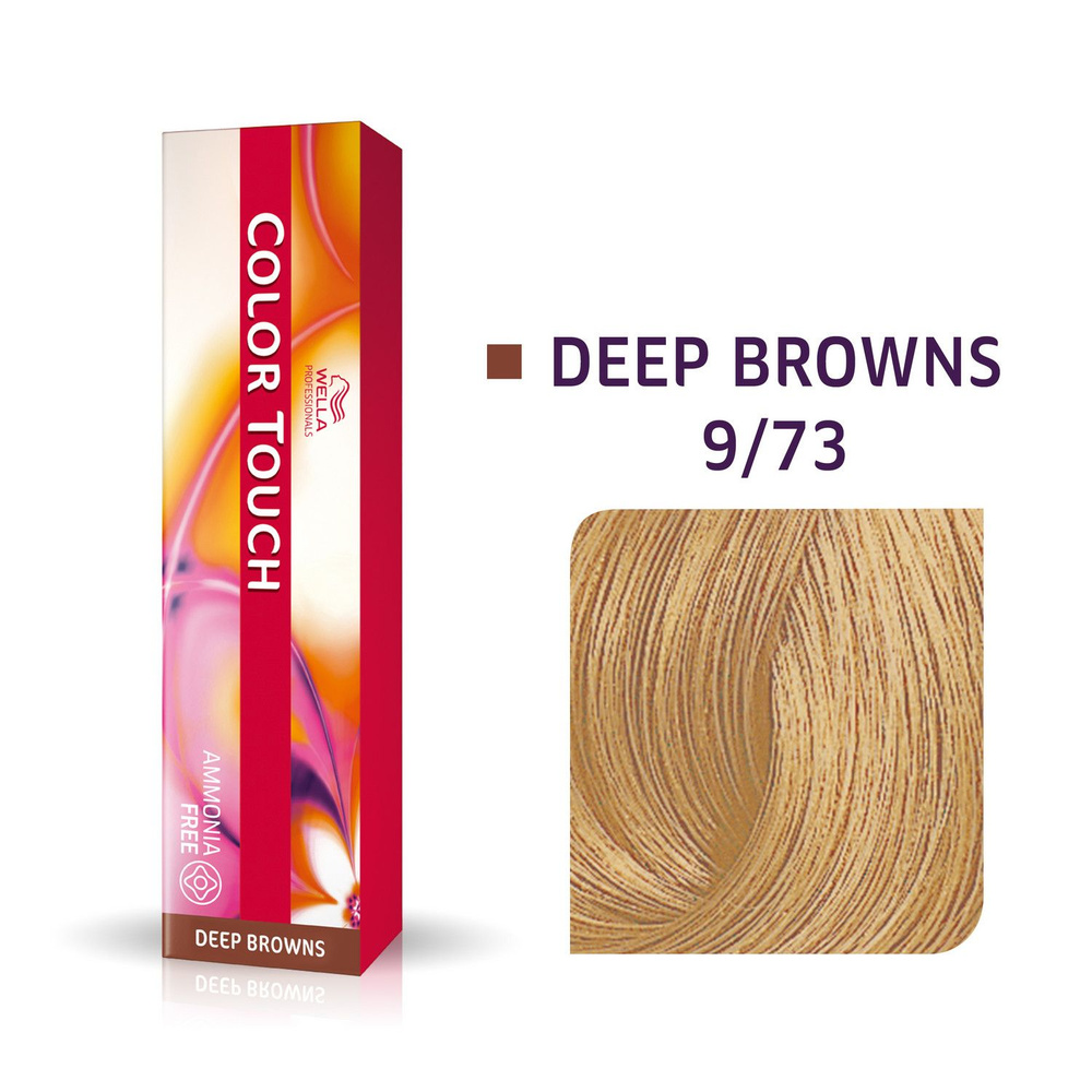 Оттеночная краска для волос Wella Professionals Color Touch 9/73 #1