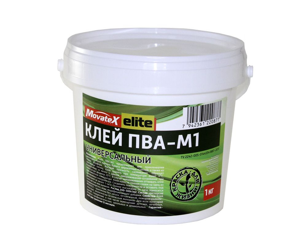 Movatex Клей ПВА-М1 elite универсальный 1 кг Т02310 #1