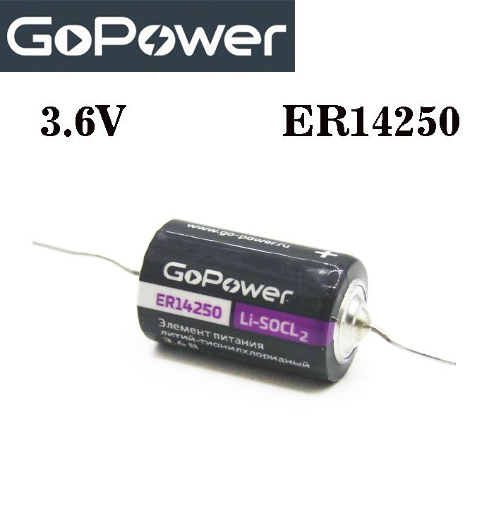 GoPower Батарейка 14250, Литиевый тип, 3,6 В, 1 шт #1