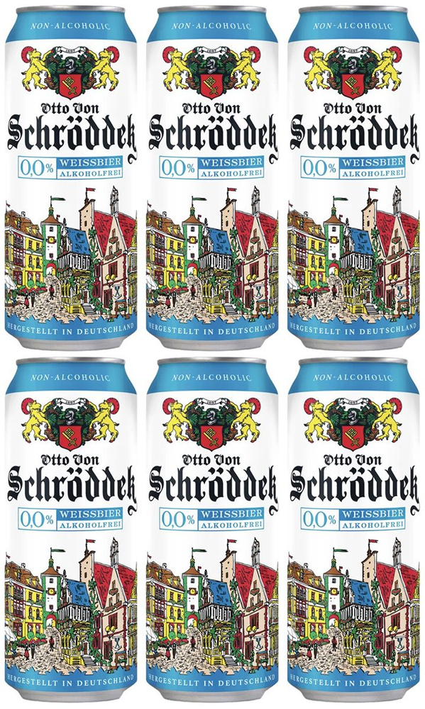 Пиво светлое нефильтрованное Otto Von Schrodder Weissbier, 6 шт по 0.5л.  #1