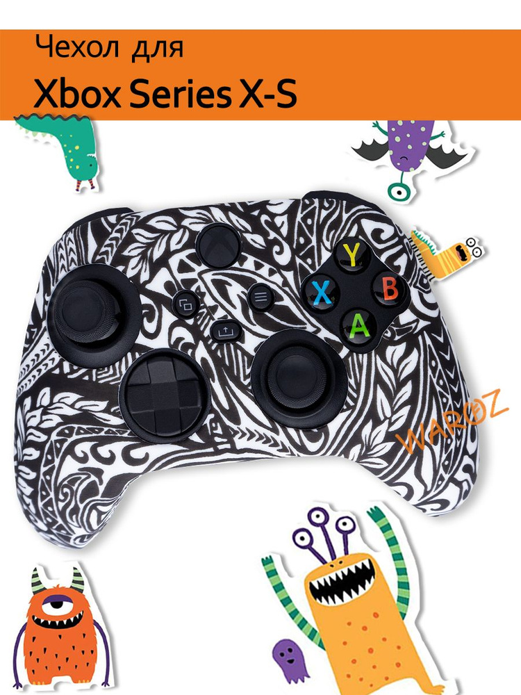 Чехол для геймпада Xbox Series X-S защитный силиконовый аксессуар на геймпад икс бокс серия C  #1