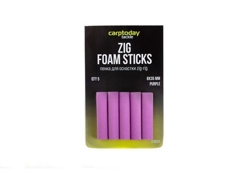 Пенки для оснастки зиг риг Carptoday Tackle Foam Sticks фиолетовые, карповая рыбалка, пенка для рыбалки #1