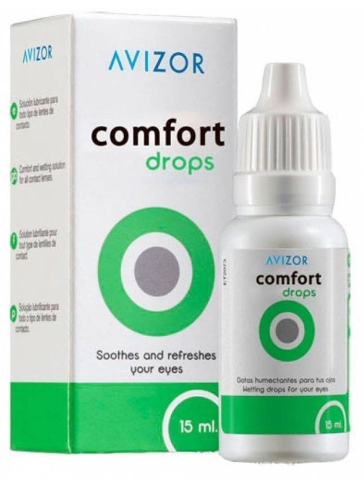 Avizor Comfort Drops / 15 мл капли увлажняющие для линз для глаз #1
