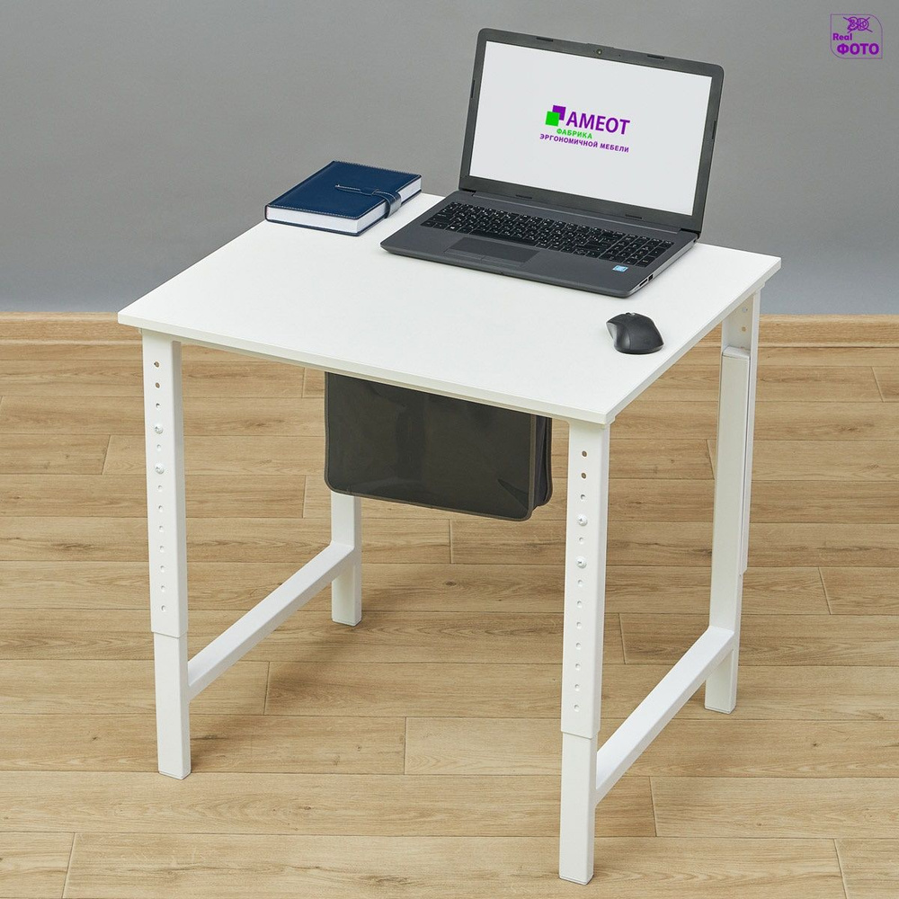 Компьютерный стол регулируемый по высоте Мадий 12WW ш86/г70/в61-91 белый на металлокаркасе  #1