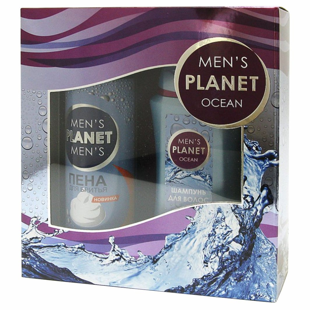 Фестива Набор мужской Men s Planet Ocean (Шампунь 250мл+Пена для бритья 200мл)  #1