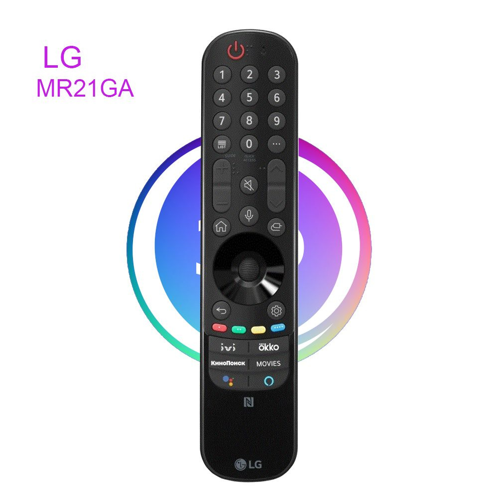 Оригинальный пульт ДУ LG Magic Remote MR21GA с кнопкой IVI для Smart телевизоров LG  #1