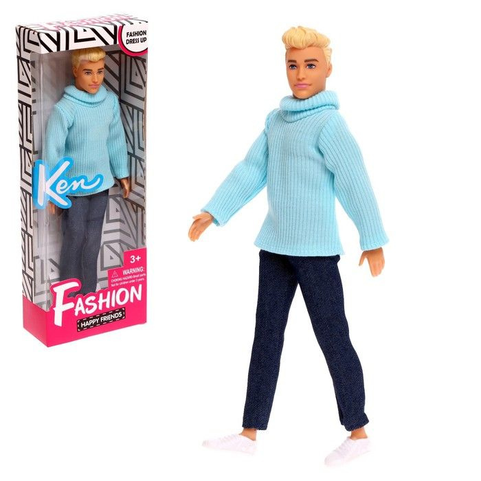 Кукла-модель Кевин #1
