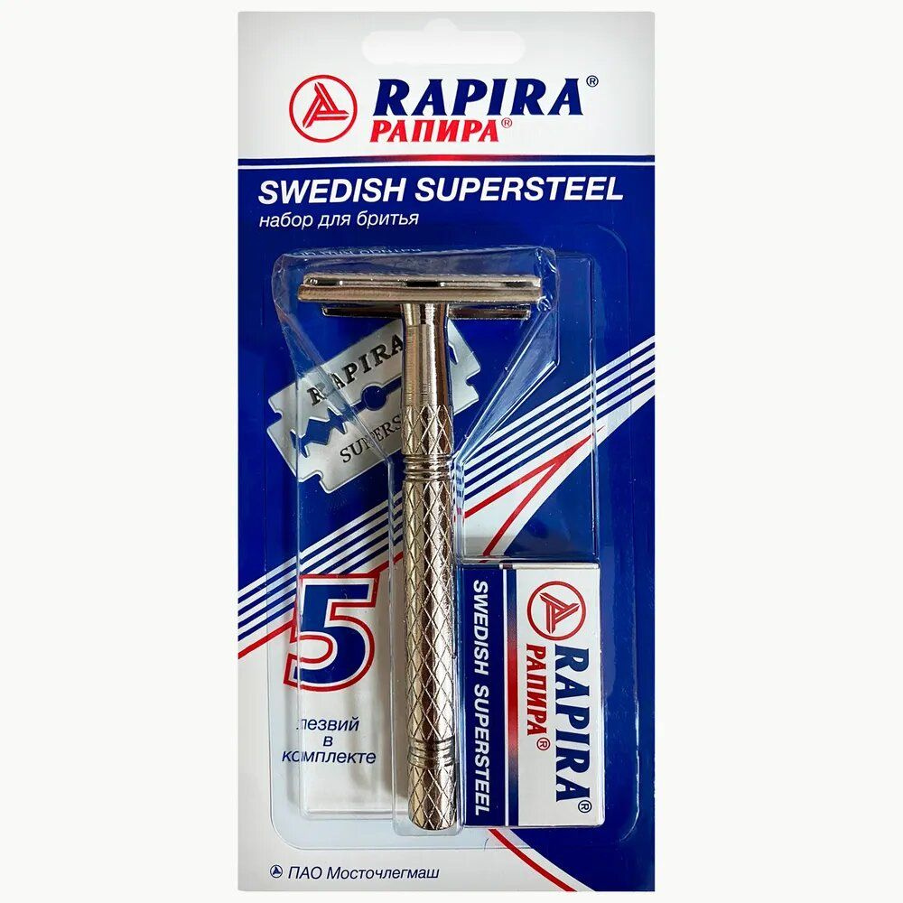 Rapira Бритва "Swedish Supersteel" (Рапира Шведская Суперсталь), классическая Т-образная (1 станок, 5 #1