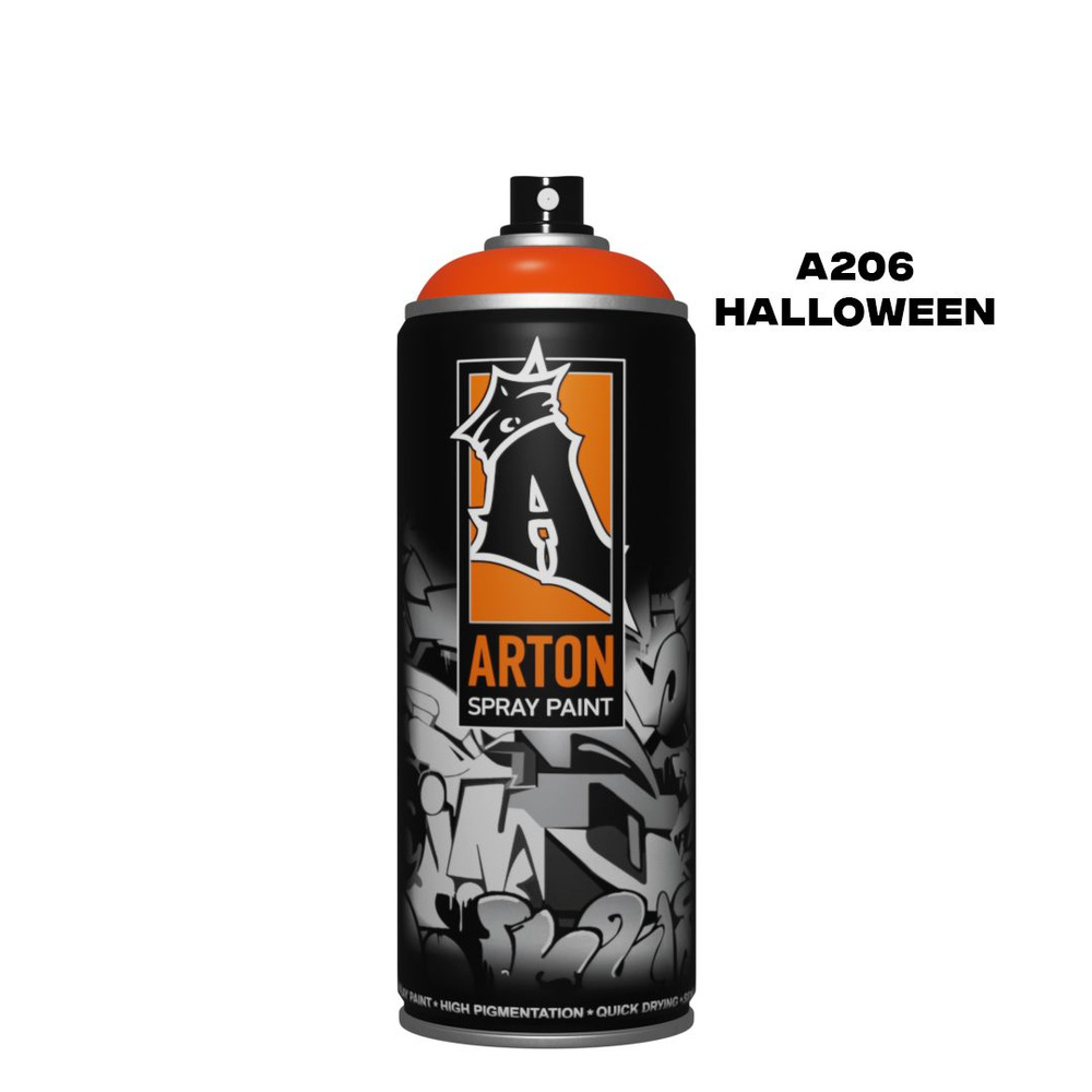 Аэрозольная краска для граффити и дизайна Arton A206 Halloween 520 мл (оранжевый хэллоуин)  #1