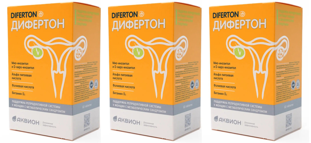 Дифертон БАД для поддержания репродуктивной системы у женщин при метаболическом синдроме, 60 таблеток #1