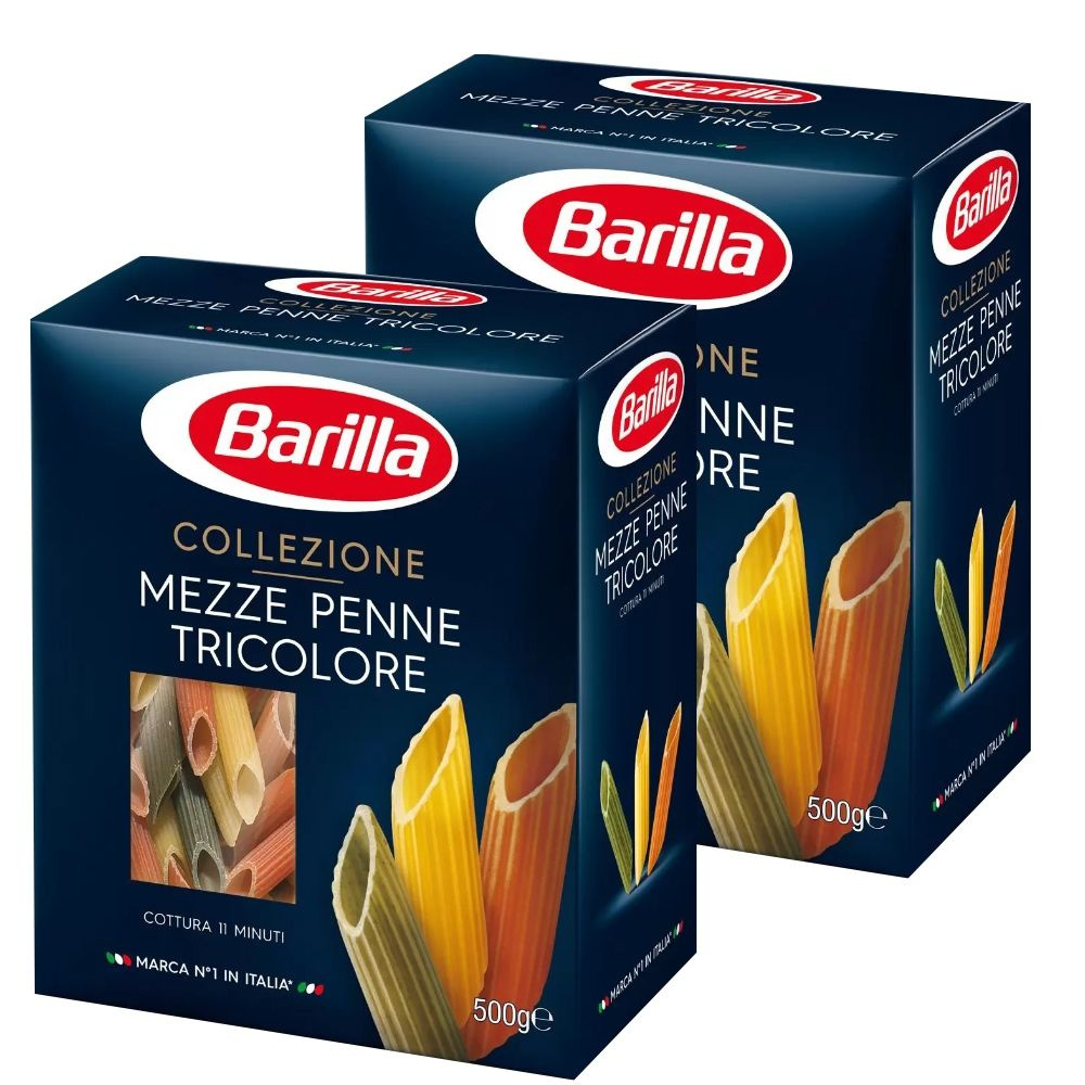 Макароны Barilla mezze penne tricolore 500г 2 шт #1