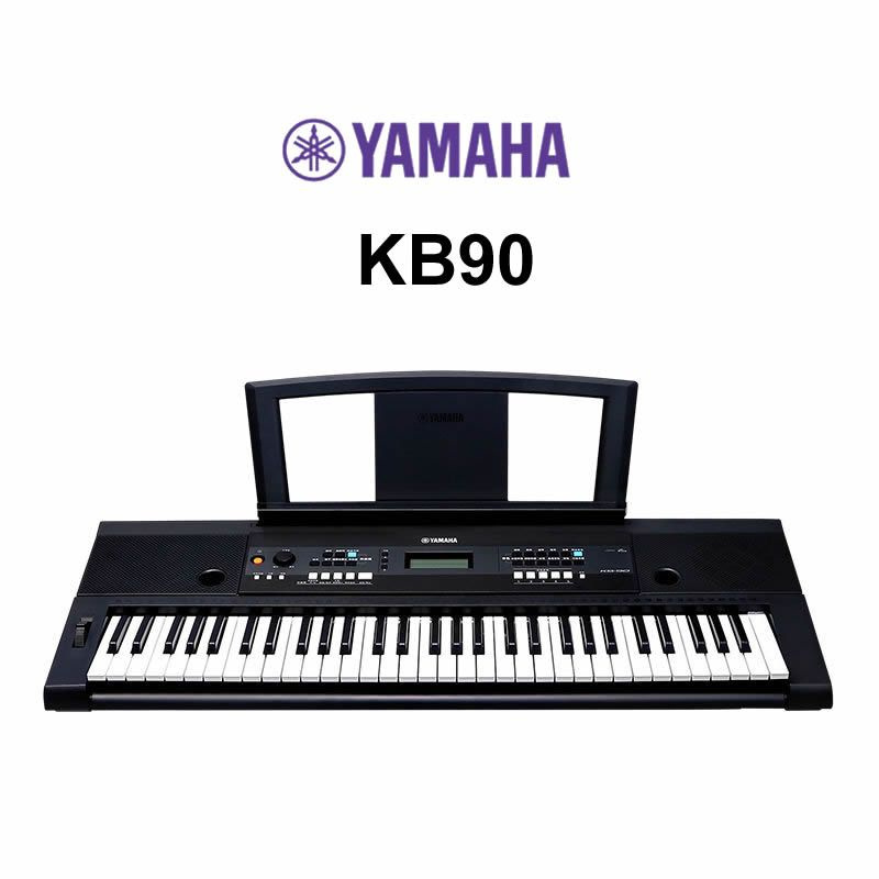 Yamaha KB90 Цифровой синтезатор / цифровое пианино yamaha- #1