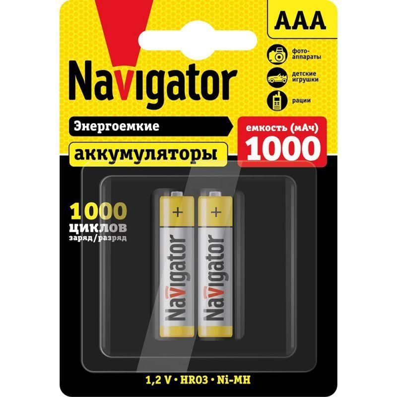 Аккумулятор AAA/HR03 94 462 NHR-1000-HR03-BP2 (блист.2шт) Navigator 94462 #1