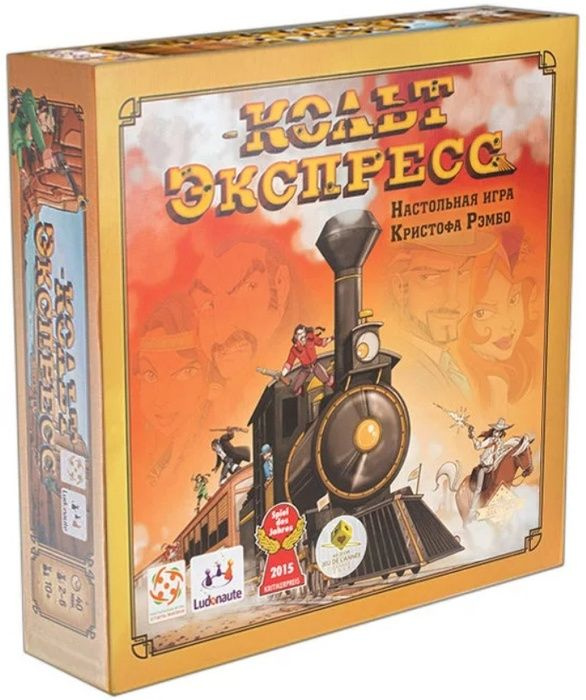 Настольная игра Кольт Экспресс #1