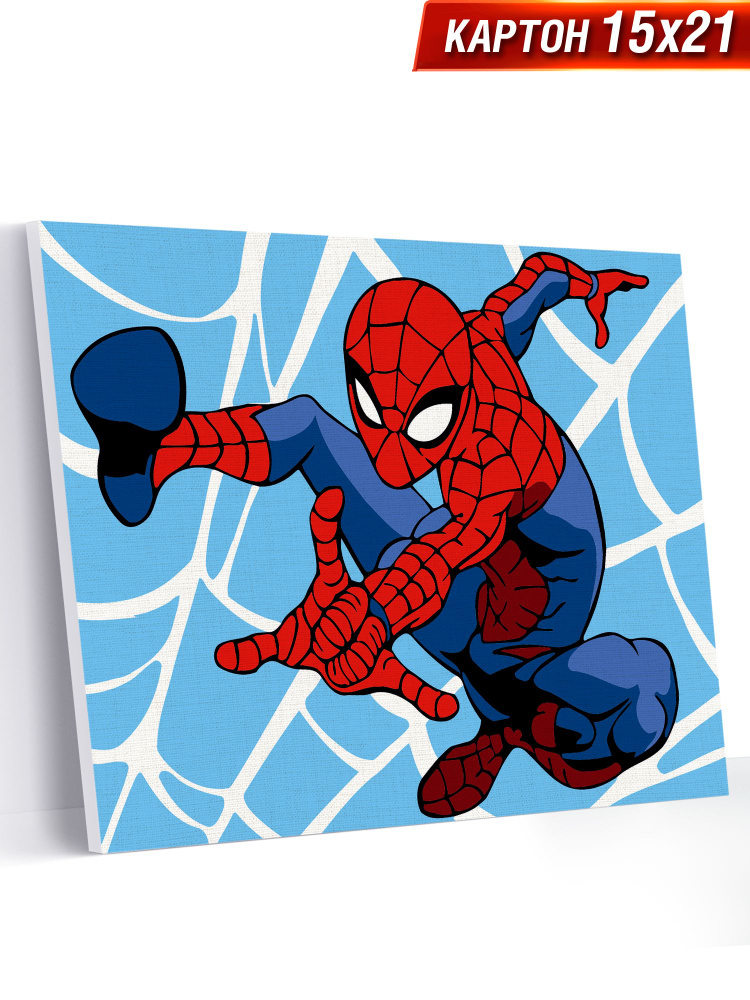 Картина по номерам для детей на картоне Серия Мини 15х21 "Ловкий паук"  #1
