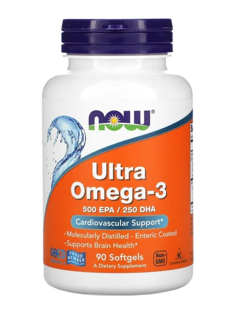 Биологически активная добавка к пище "Омега-3" ("Omega-3") (капсулы массой 1400 мг)  #1