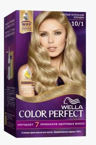 Крем краска для волос Wella Color Perfect 10/1 Светлый пепельный блондин, 50 мл  #1