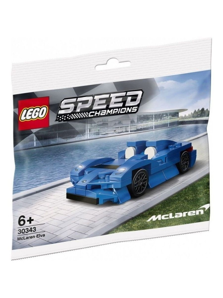 30343 Конструктор LEGO Polybag Speed Champion McLaren Elva 85 деталей #1