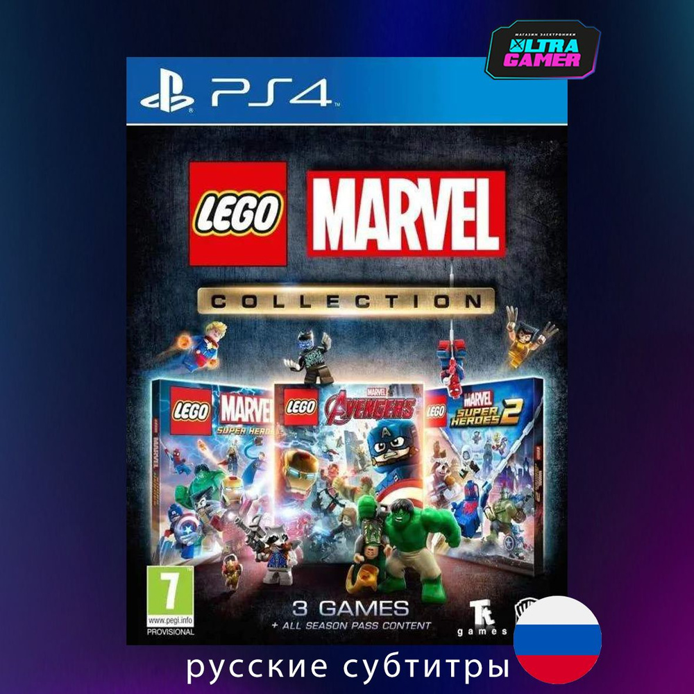 LEGO Marvel Collection (русские субтитры) (PS4) #1