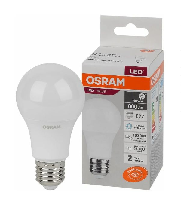 Лампа светодиодная LED (5 шт.), энергосберегающая лампочка, цоколь Е27, 10 Ватт (эквивалент 75 Вт), свет #1