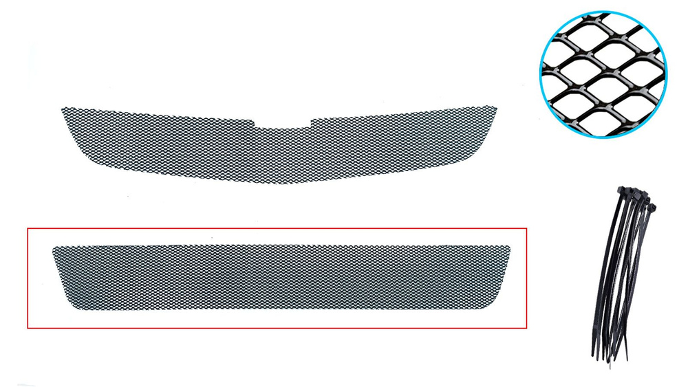 Защитная сетка радиатора для Chevrolet Cobalt 2013-2015 (II) (Черный, низ, 1шт / НФ-00004564)  #1