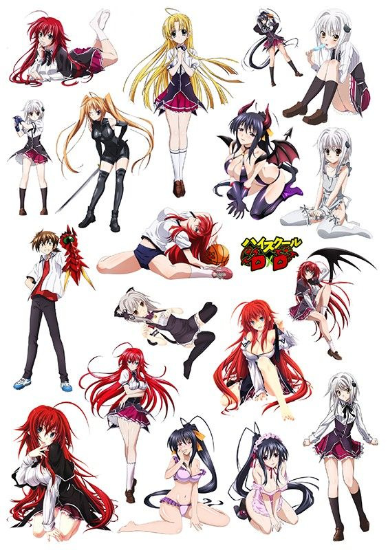 Наклейки High School DxD No.1 #1