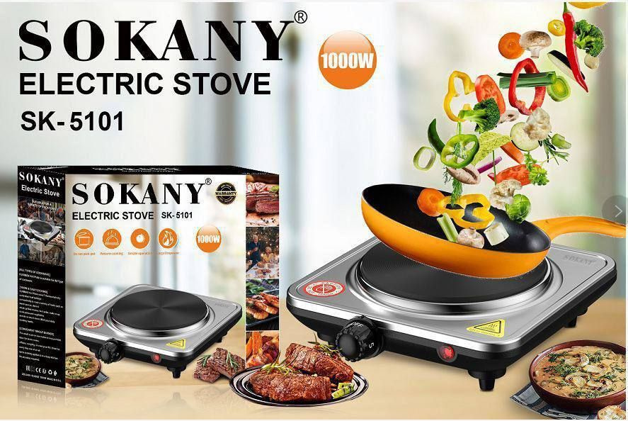 SOKANY Электрическая настольная плита SK-5101, серебристый #1